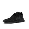 adidas NMD_R1 Черные мужские кроссовки Carbon Camo Core-Black Grey-Five IG5535