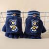Half Finger Winter Kids Gloves Cycling Flap Gloves  for 3-12 Years Boys Girls