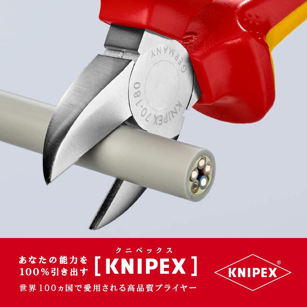 KNIPEX 7006-180 Изолированные диагональные кусачки, 1000 В (SB)