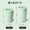 BOTTLE BOTTLE Tumbler, 350ml, One-Touch Closure, Leak-Proof, Vacuum Insulated, Thermos Mug for Coffee and Tea, Keeps Hot or Cold, Stainless Steel, Por