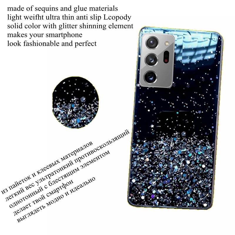 Блестящий мягкий чехол для телефона Samsung Galaxy Note 20 Ultra Note20 Ultra N985F Задняя крышка для Samsung Note 20 Ultra 5G Capa