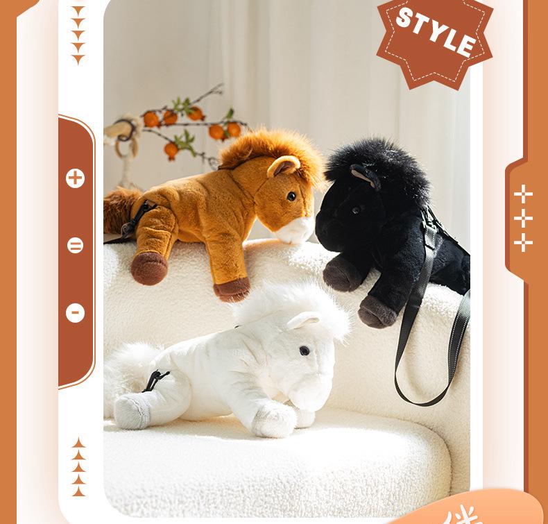 Рюкзак для лошади на тысячу миль: Плюшевая лошадка-талисман, игрушка-маскот, 2026 год Лошади