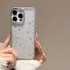 Простой и прозрачный полноэкранный чехол со звездами, подходит для iPhone16promax Apple 15, чехол для мобильного телефона 14, браслет для девушки 13 наборов