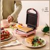 Multifunctional Bread & Sandwich Maker with Waffle Feature for Breakfast Meals