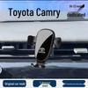 Крепление для телефона для Toyota Camry 2006-2023 Модели с экраном