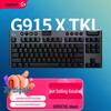 Logitech G915 X LIGHTSPEED TKL Низкопрофильная Беспроводная Игровая Клавиатура