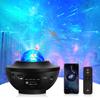 Home Planetarium for Professional Aurora Bluetooth USB Memory Music Music Main Unit Remote Indoor Decor Bedside Soothing Romantic Sleep Energy