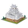 Кавада Наноблок Замок Химэдзи Deluxe Edition NB-051