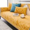 Leaves Jacquard Sofa Cover Gray Edging Chenille Couch Slipcover Non-slip Armchair Seat Cushion Corner Sofa Towel for Living Room