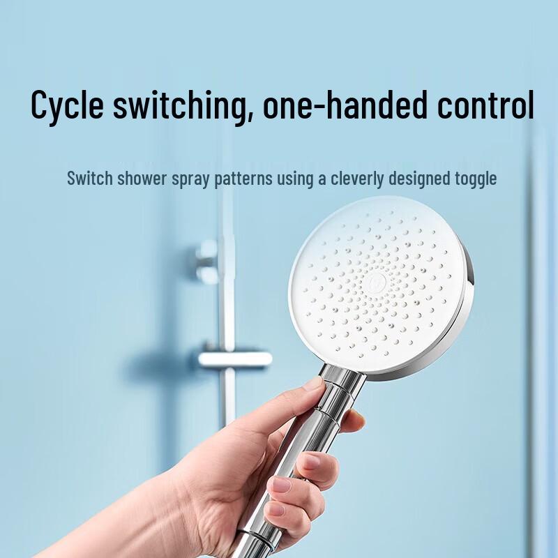 Xiaomi Pressurized Handheld Shower Head