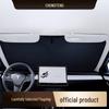 Индивидуальная солнцезащитная шторка для лобового стекла Tesla Model Y/3 Защита от жары и солнца