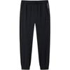 All-Weather Series Solid Color Simple Versatile Knitted Sports Pants Men Bottoms Basic-Black 152527305-2