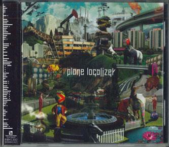 CD PLANE - Localizer TFCC86237PROMO TOYS Japan Obi Japanese Pop/Rock Used