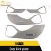 Enclave Door & Body Anti-Kick Panel Stickers for 20 Models