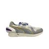 X Ader Error Rs-100 Quarry Lemon