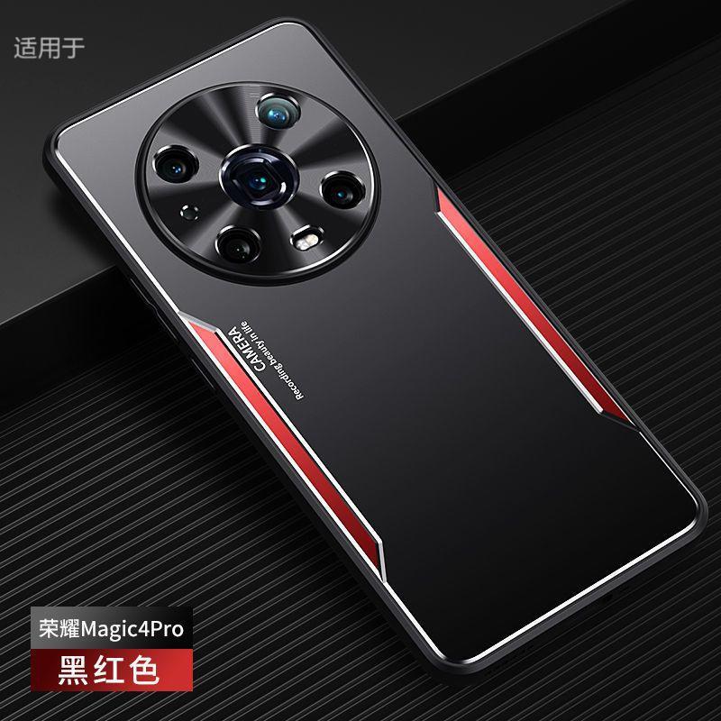 Применимо к чехлу для мобильного телефона Honor Magic1, новый чехол Pro из алюминиевого сплава, матовый, защита от отпечатков пальцев, всесторонний, противоударный, мужской