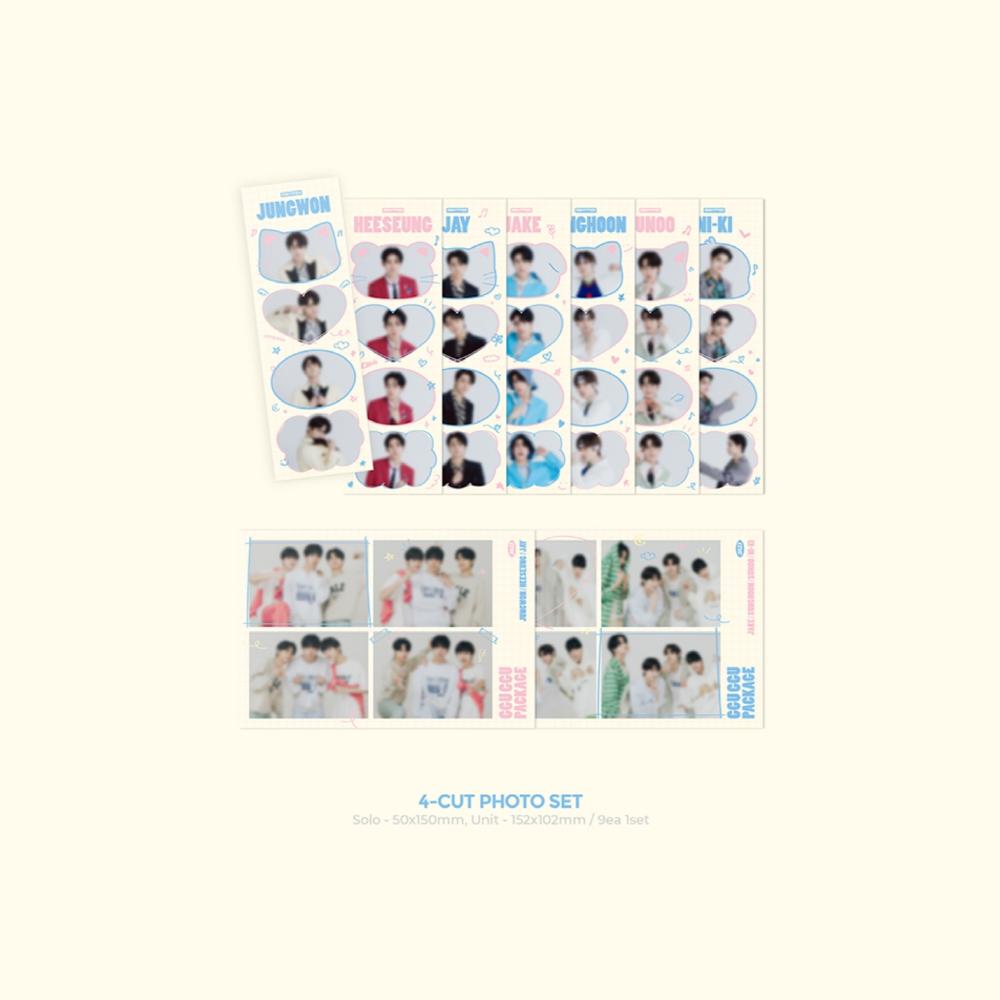 ENHYPEN 2023 ГГУ Пакет ГГУ