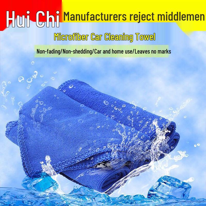 Салфетки из микрофибры для чистки автомобиля 30x30, 25 штук, маленькие квадратные для мойки автомобиля и подарка.