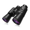 SaiEL 12x50 High Magnification Binoculars 12x Magnification 50mm Objective Lens for Animal Astronomical Observation Matches, Observation, Concerts,
