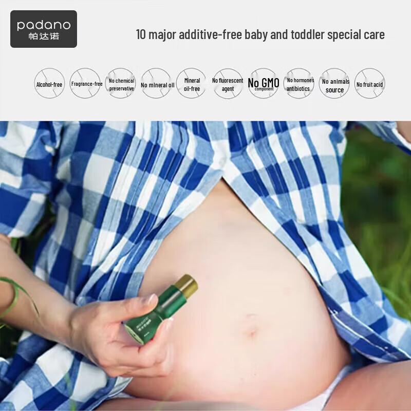 Padano Baby Comfrey Balm