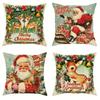 Веселое рождественское украшение Наволочка Подарок на Новый год Санта-Клаус Узор Олененок Украшение для дома Чехол для диванной подушки