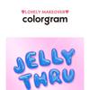 Colorgram Фруктовый тинт для губ - 6 цветов