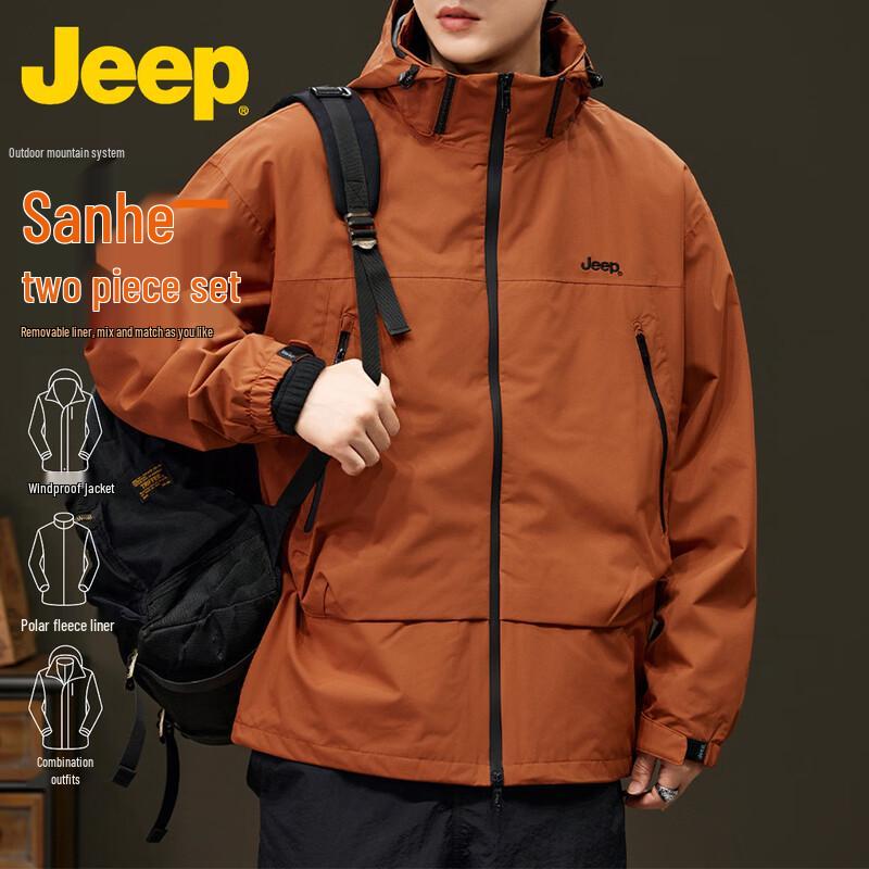 JEEP 3-in-1 Unisex Outdoor Jacket