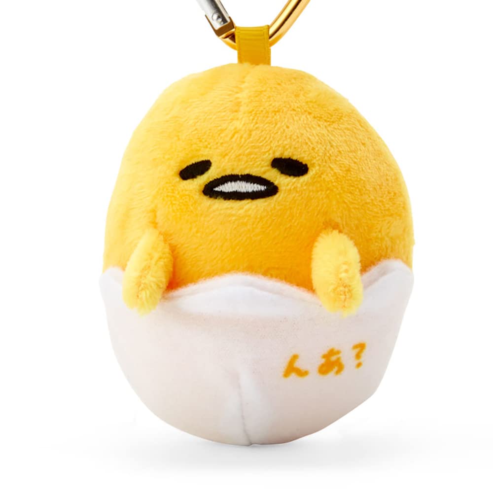 Sanrio Gudetama Mini Mascot Holder 307246