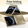 Для Samsung Galaxy Z Flip 7 Серия Star Покрытие PC Противоударный Противоотпечатки Пальцев Противоскользящий Чехол для Телефона