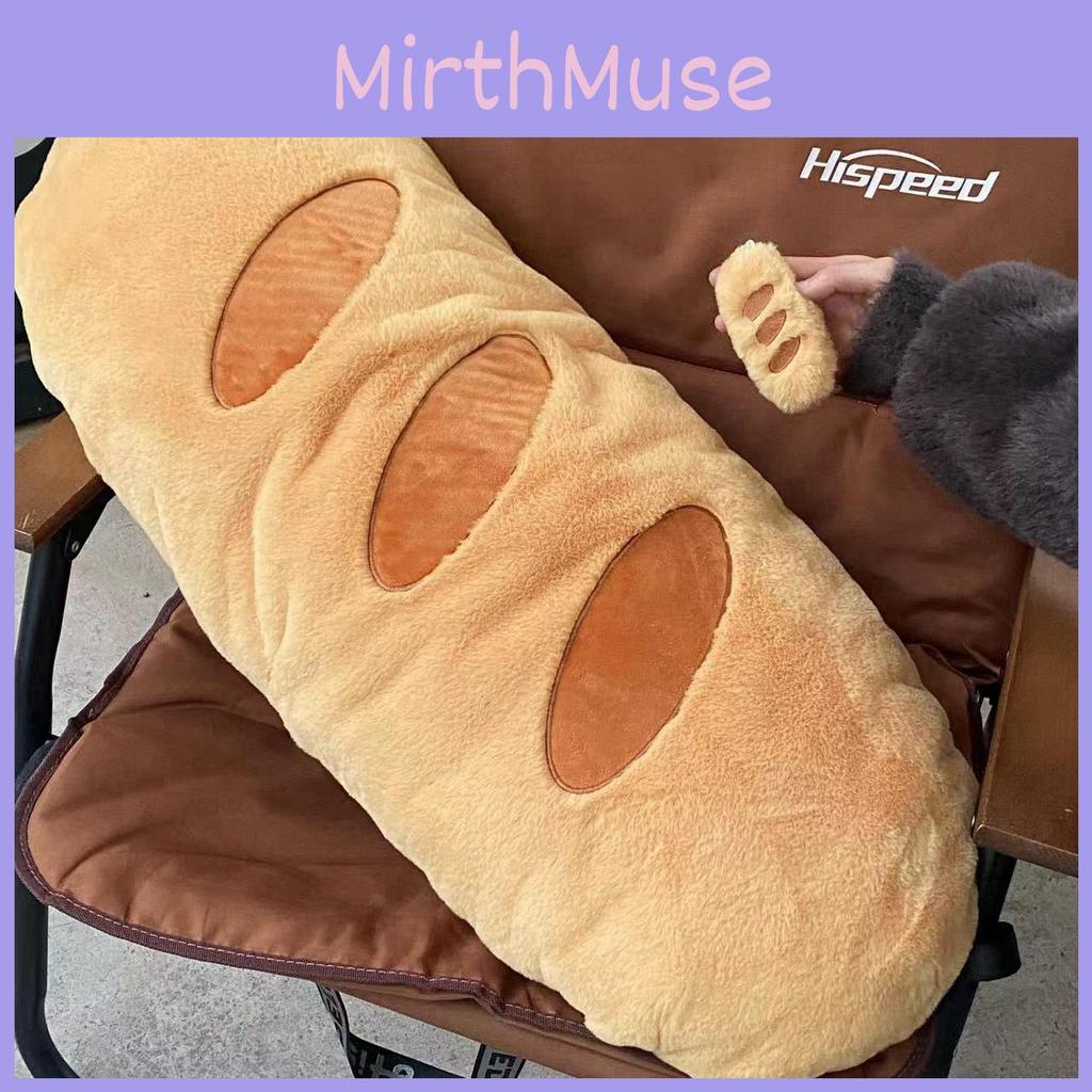 Simulation Baguette Bread Plush Toys Pillows Cushions For Lounge Comfort Sleep Support Girls Comfort Gift