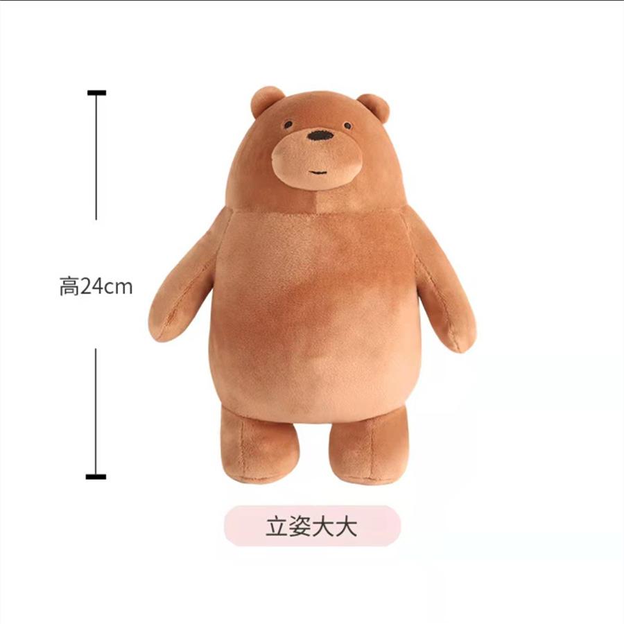 We Bare Bears Plush Toy Sitting Vs Standing Grizzly Panda IceBear Cartoon Stuffed Animal Toys Doll For Kid Gift