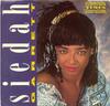 7-дюймовая пластинка SIEDAH GARRETT - Everchanging Times 728163 Qwest Records 1987 США Соул/Фанк Б/У