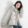 New Winter Style Light Luxury Cloud-like Design Hooded Cotton-padded Jacket for Women, Short Thickened Jacket