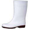 High Grip Super Work Oil Chemical Slip Resistant NHG2000 Super White Cm [Midori Anzen] Shoes, Boots, Resistant, Resistant, 26.0