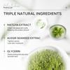 Скраб для тела Skincare Lycopodium Matcha Отшелушивающий гель 6