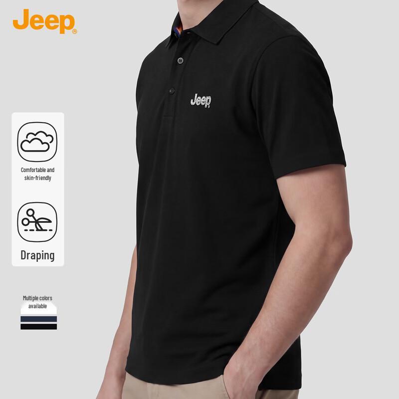 Jeep Мужская охлаждающая футболка-поло из смешанного шелка