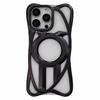 For iPhone 16 Pro Max Matte Case Compatible with MagSafe Frameless Electroplated Hollow Design TPU Phone Cover