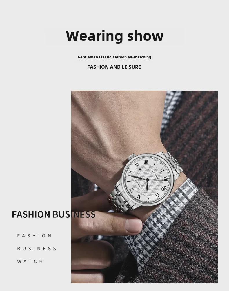 Мужские автоматические механические часы Le Locle — модные, яркие, водонепроницаемые, в деловом стиле.