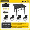 Outdoor Portable Folding Table and Chair Set