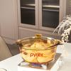 Corning VISIONS Belle 2.8L Amber Glass Stew Pot