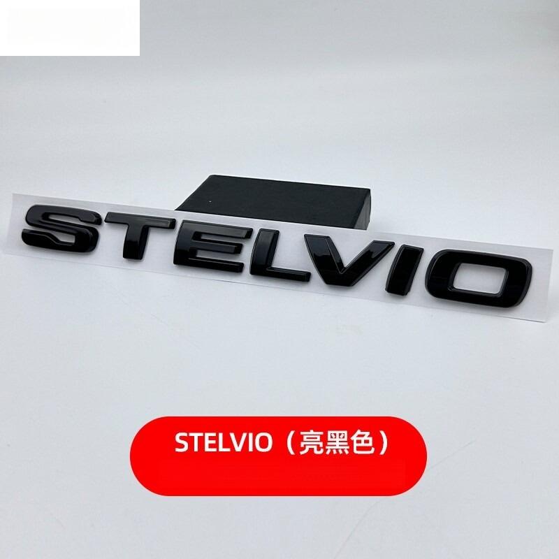 3D vehicle sticker STELVIO rear trunk hood side displacement realistic letters accessories letter markings