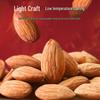 LaoJieKou Almond Mix Snacks