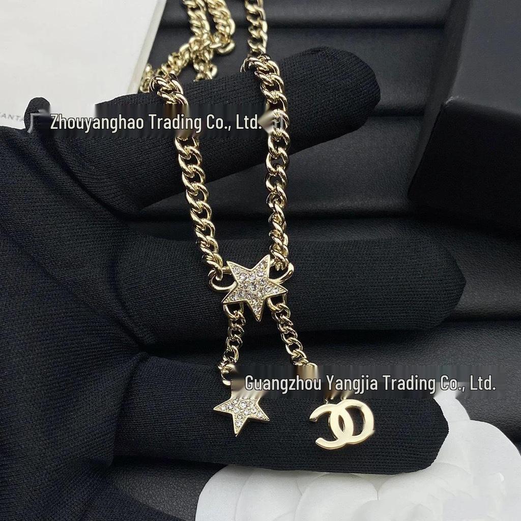 Элегантное двойное С-образное ожерелье-звезда с кисточками Seiko для женщин