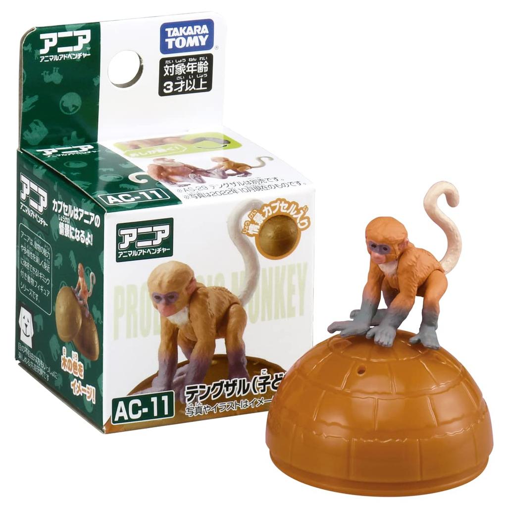 TAKARA TOMY Ania Хоботок Обезьяна Животное Динозавр Игрушка Возраст AC-11 (Дети) 3+