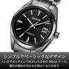 Citizen Мужские механические часы Night Color Edition NB1054-58E, водонепроницаемые, черные, из коллекции Citizen