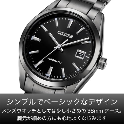 Citizen Мужские механические часы Night Color Edition NB1054-58E, водонепроницаемые, черные, из коллекции Citizen