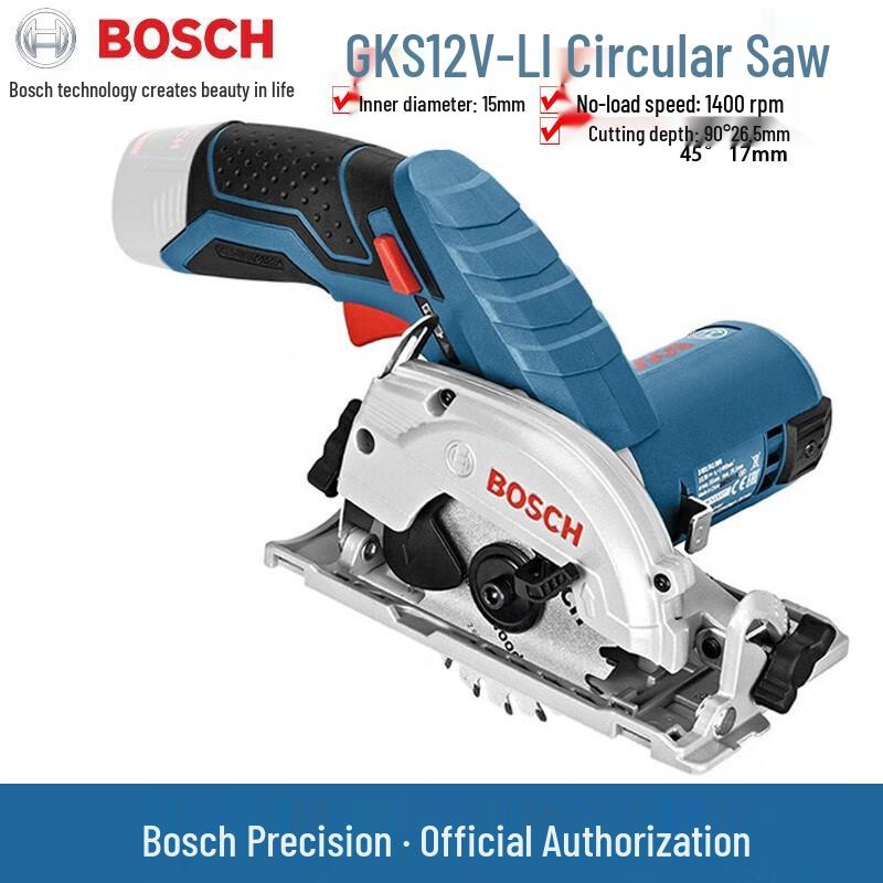 BOSCH GKS 12V-LI Cordless Circular Saw & Accessories CN plug (adapter included)