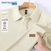 Мужская дышащая рубашка-поло Jeanswest, лето 2025