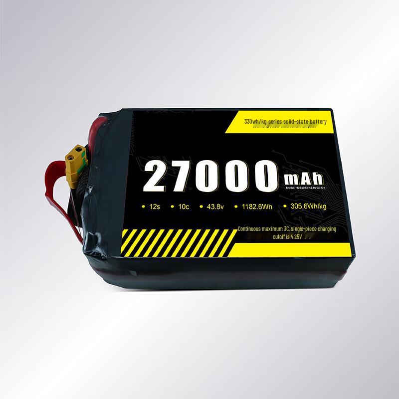 Jiangming Aviation 330 Series Semi-Solid Drone Battery