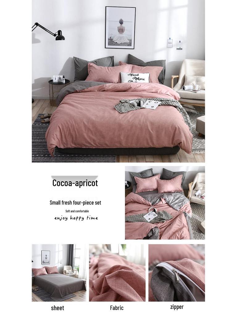 Стильный однотонный постельный комплект - 3 или 4 предмета, идеально подходит для общежитий (1,5 м/1,2 м)